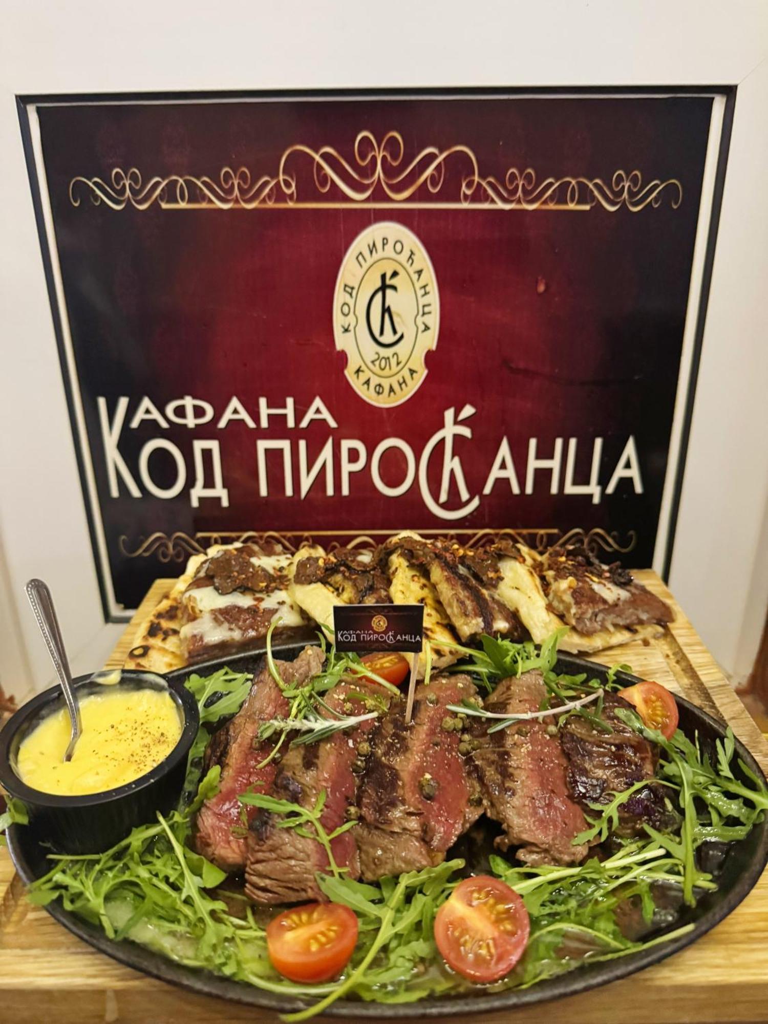 Pirocanac Rooms & Restaurant "Breakfast-Lunch-Dinner" Pirot Esterno foto