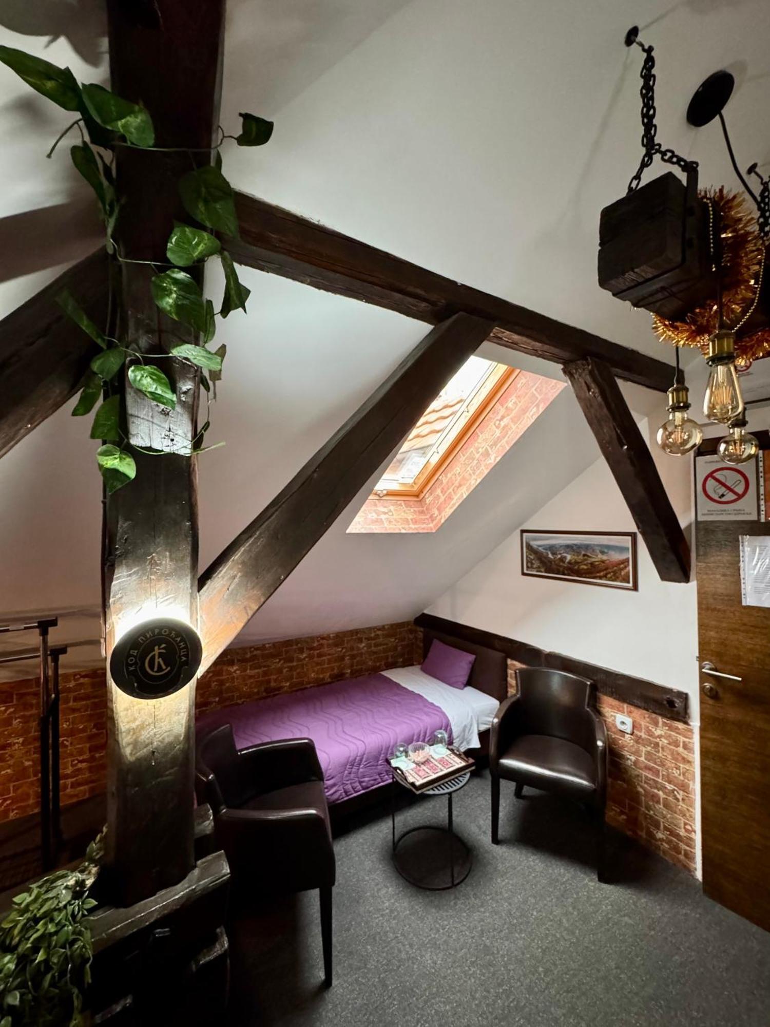 Pirocanac Rooms & Restaurant "Breakfast-Lunch-Dinner" Pirot Esterno foto
