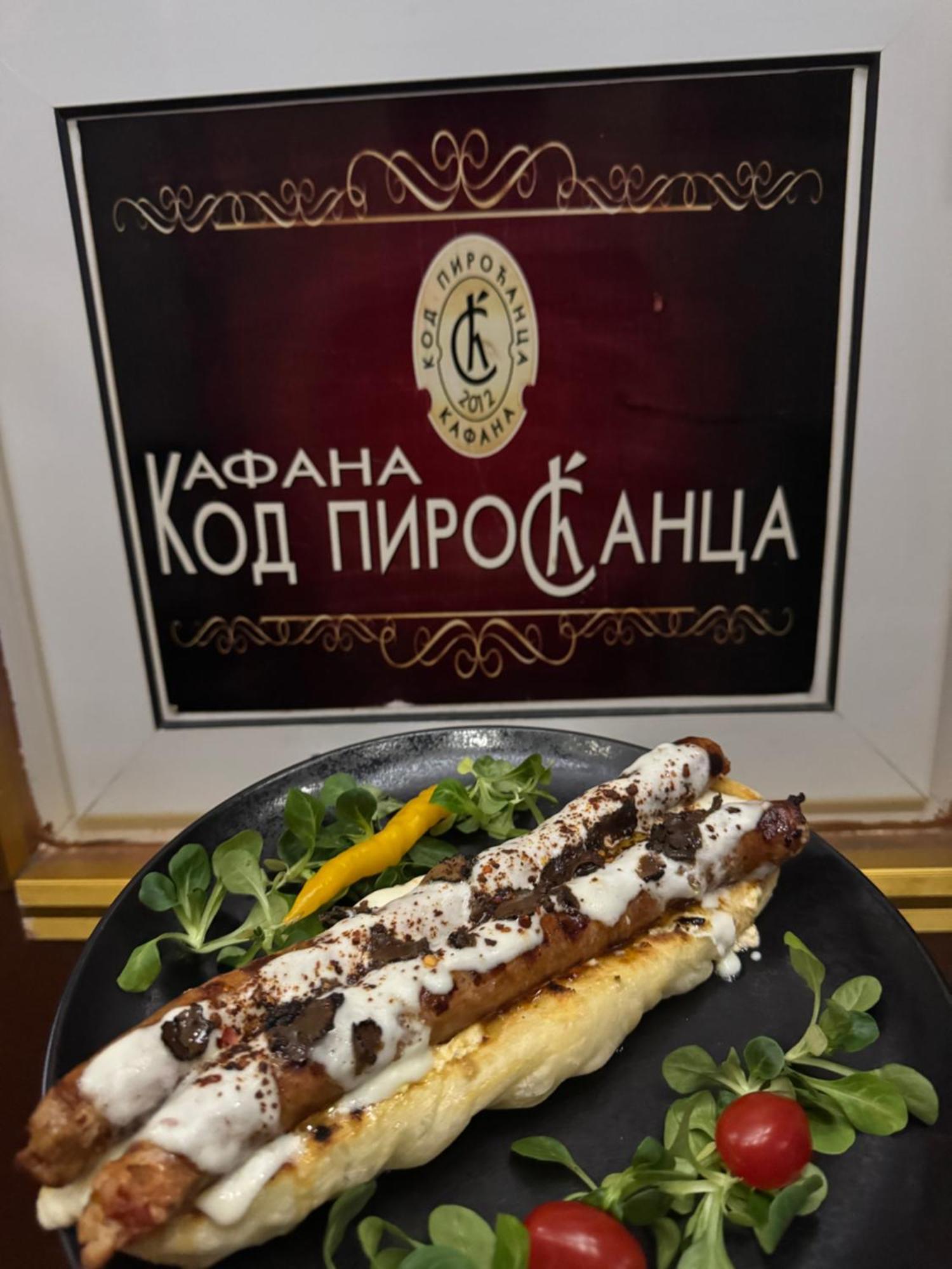 Pirocanac Rooms & Restaurant "Breakfast-Lunch-Dinner" Pirot Esterno foto