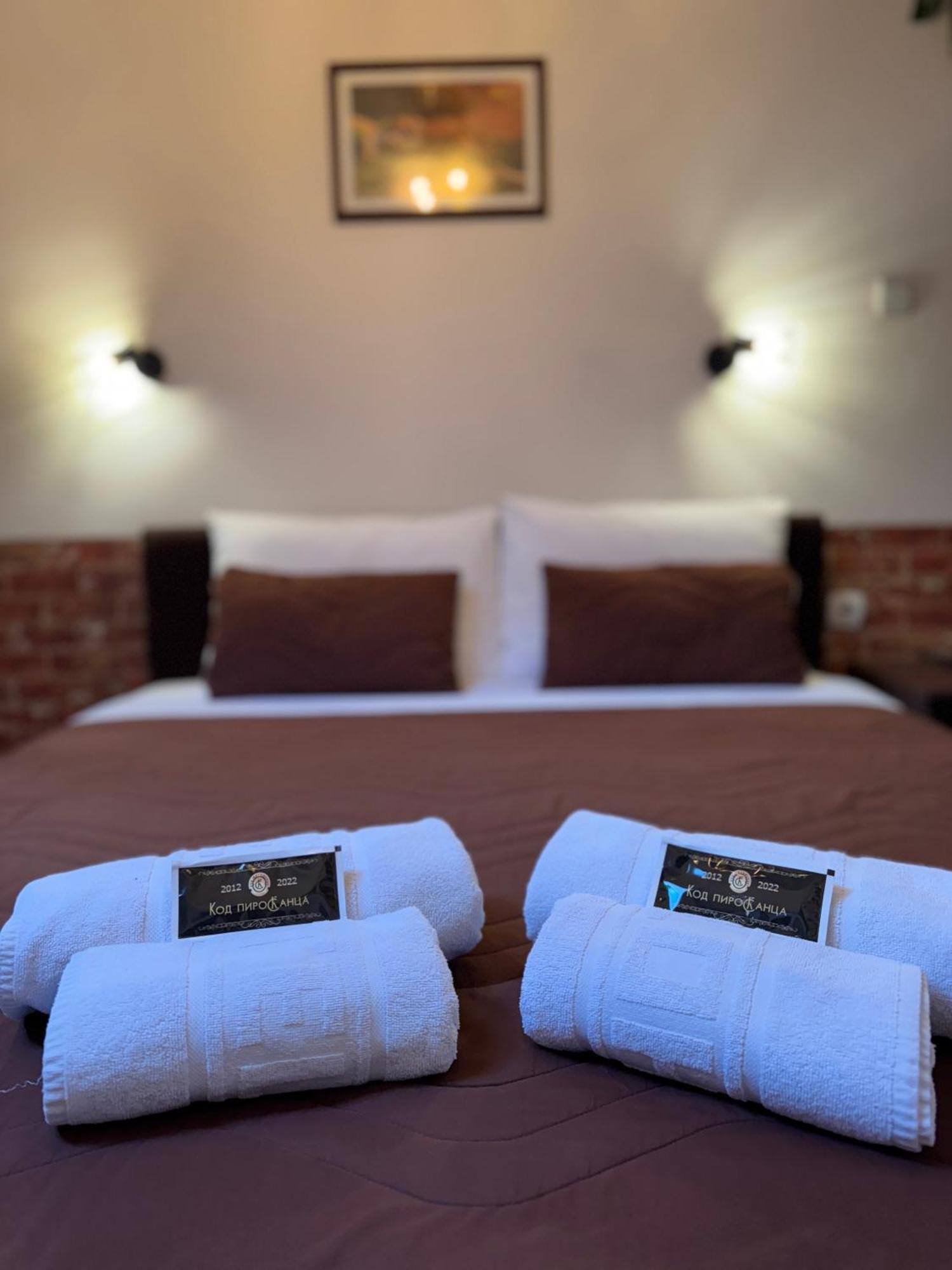 Pirocanac Rooms & Restaurant "Breakfast-Lunch-Dinner" Pirot Esterno foto